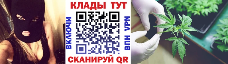 Купить наркотики сайты Гаврилов-Ям MDMA  А ПВП  ГАШИШ  МЕФ  Кокаин 