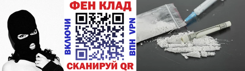 Amphetamine 97%  купить закладку  Гаврилов-Ям 