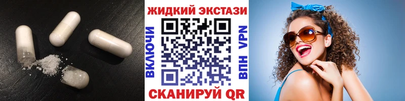 закладки  Гаврилов-Ям  МЕГА как зайти  БУТИРАТ буратино 