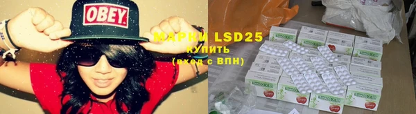 MDMA Артём