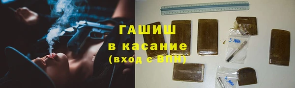 винт Бугульма