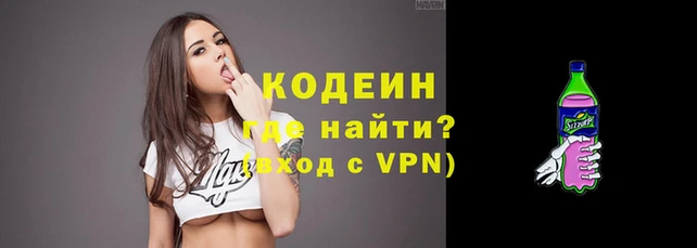 винт Бугульма