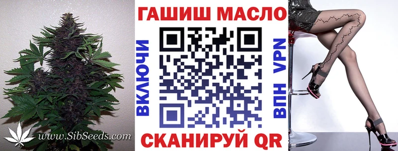 Дистиллят ТГК Wax  kraken ССЫЛКА  Гаврилов-Ям  закладка 