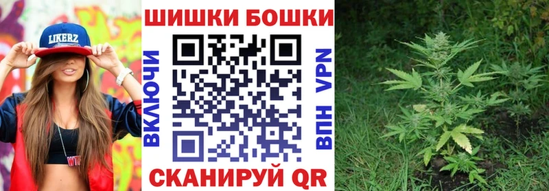 Бошки марихуана VHQ  как найти   Гаврилов-Ям 